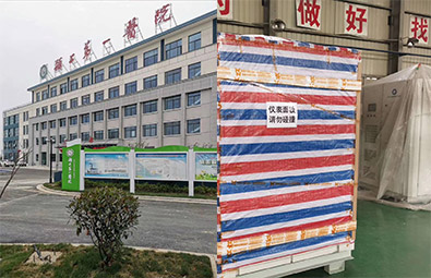 恭喜盛大醫(yī)用制氧機(jī)入駐穎上醫(yī)院