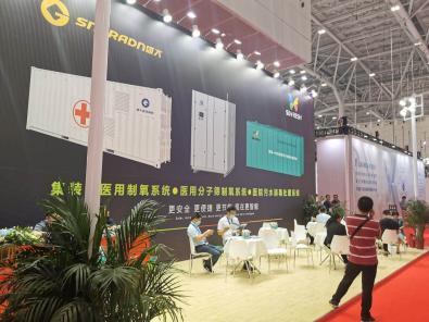 CHCC2020展會，盛大高科展現(xiàn)品牌實力！