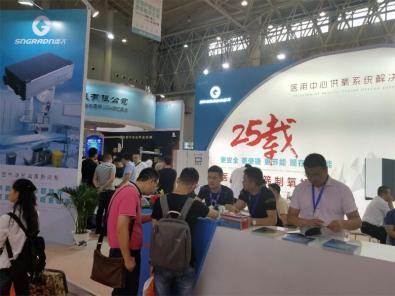 CHCC2018 ，武漢展