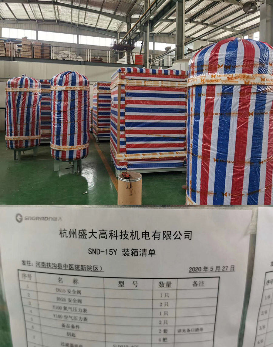 未標題-1.jpg