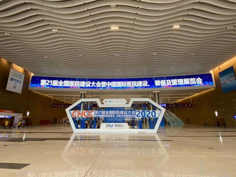 微信圖片_20200920120559.jpg
