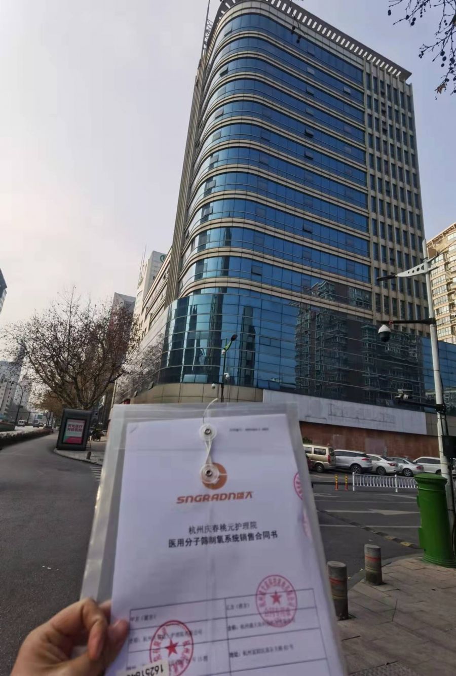 微信圖片_20220315143111.jpg
